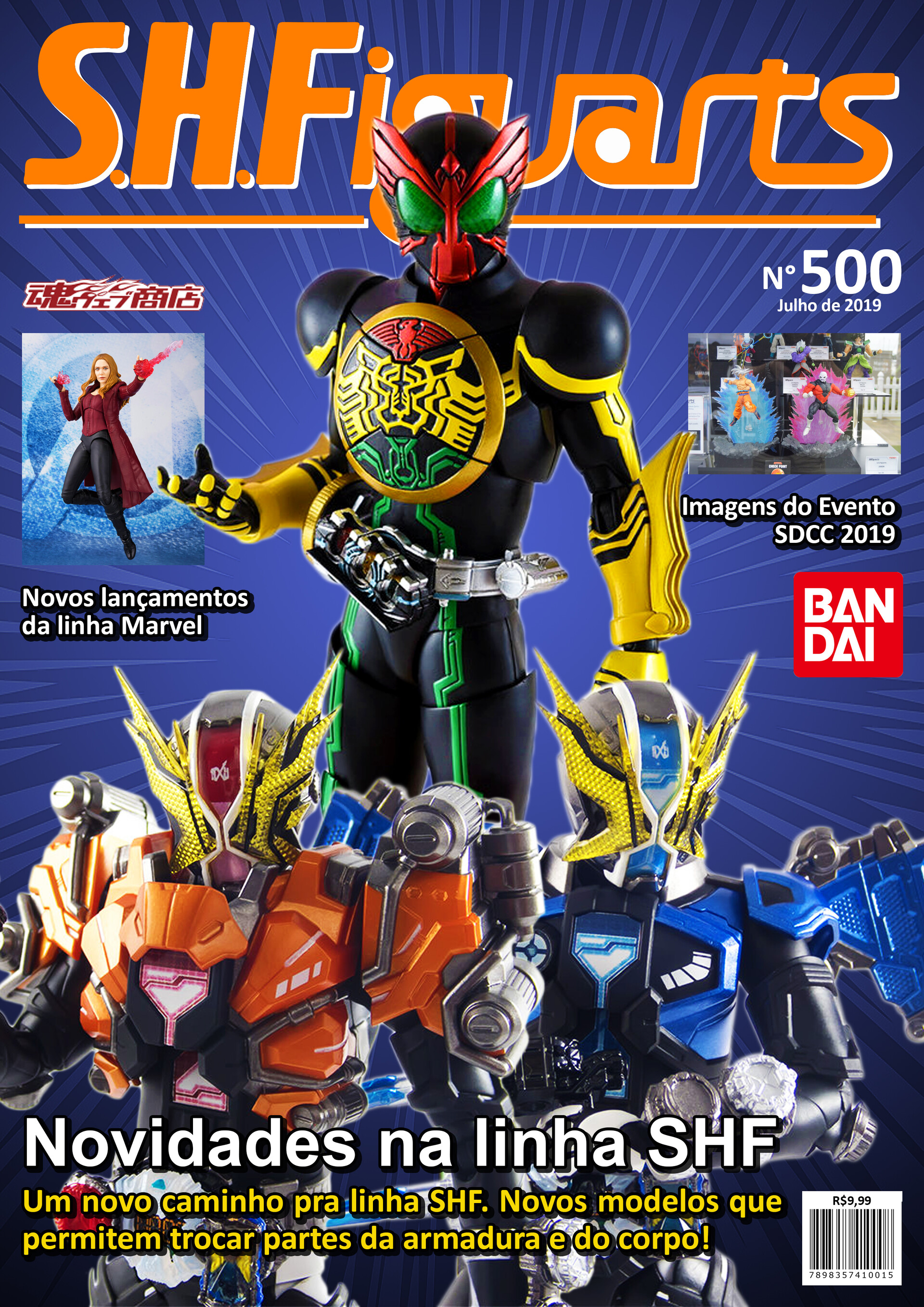 S.H.Figuarts magazine