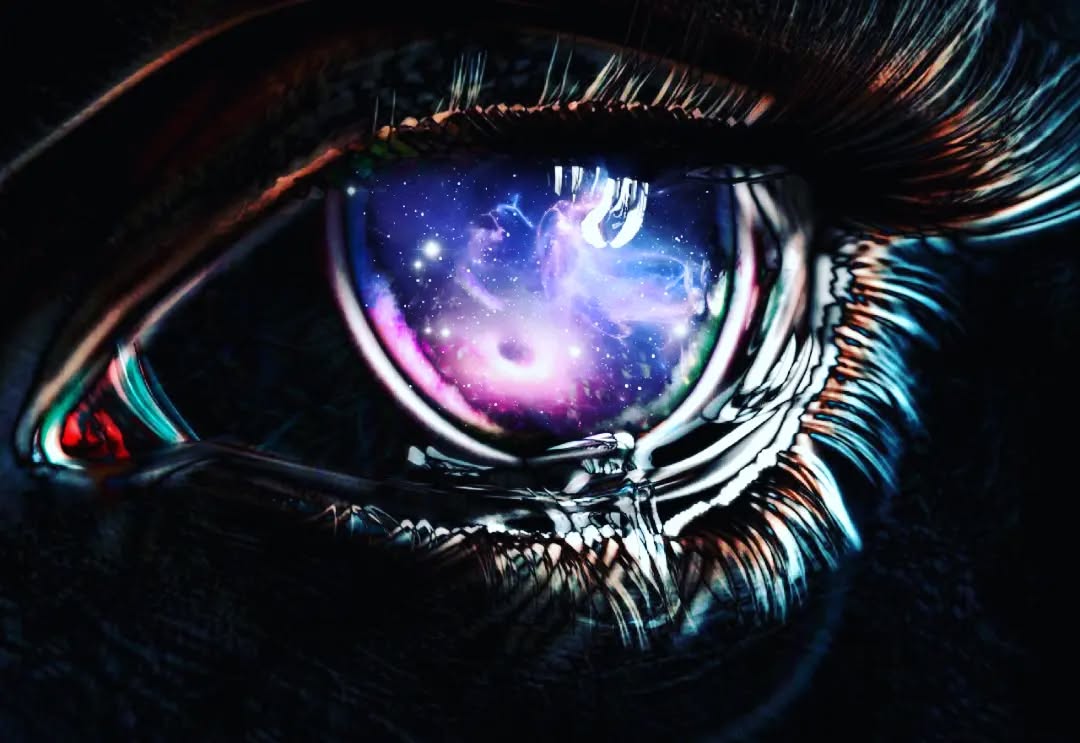 The Galaxy Eyes