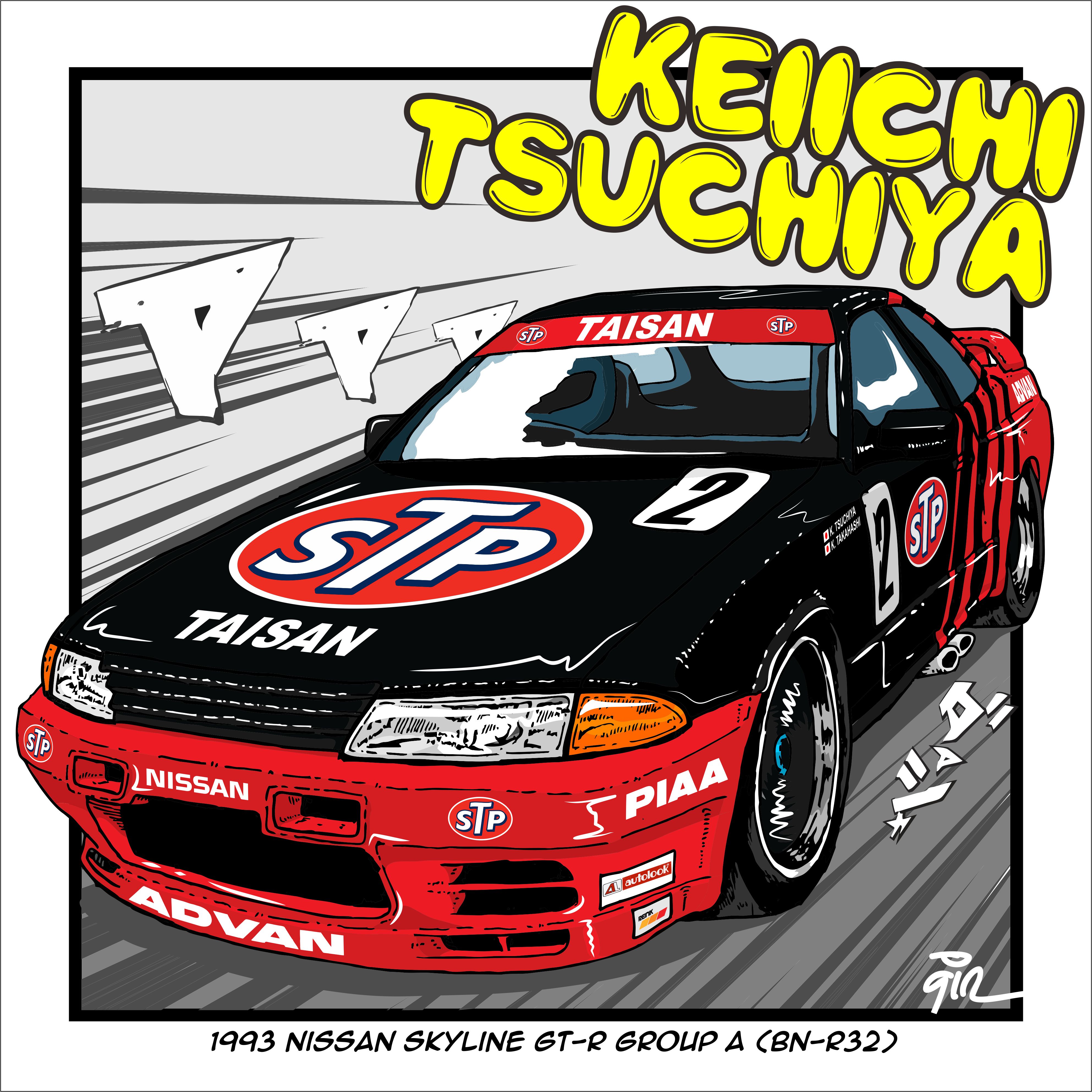 The Drift King's Missile