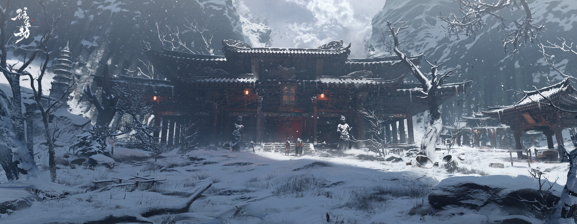 Ancient Chinese Architecture