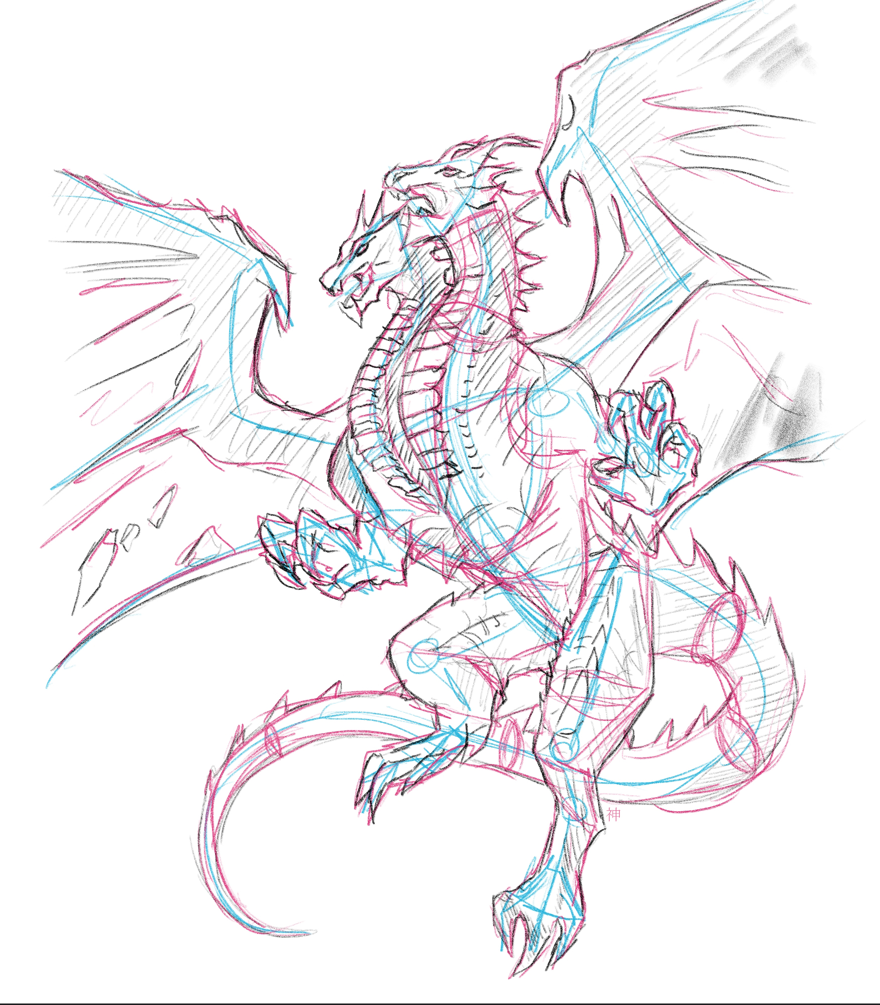 Dragon of the Sketch Realm