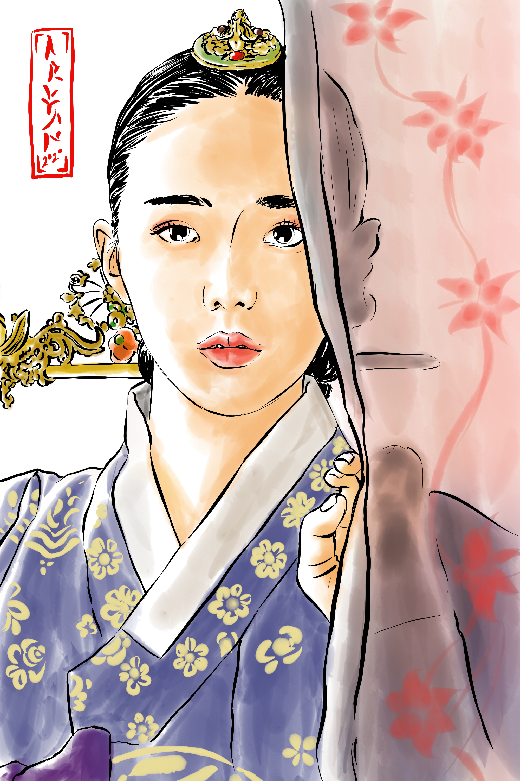 Young Joseon Queen