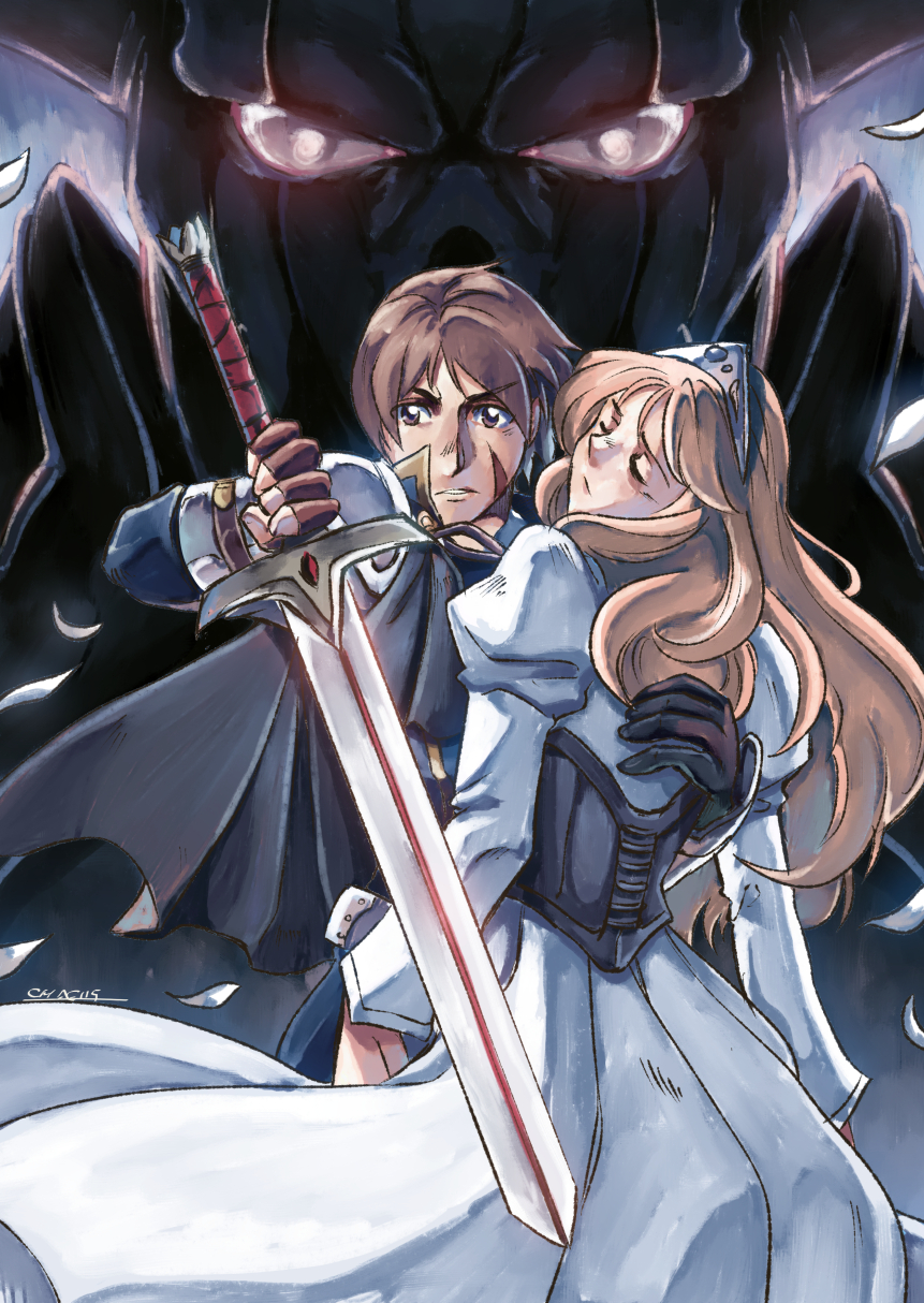 Against the darkness